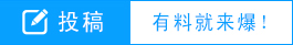 市魅力之专注成功男士时尚品位的品牌AG电玩国际VFCOOO时尚男装城(图3)